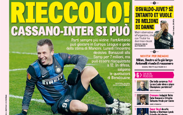 斯基拉：一家英超俱乐部询问了米兰前锋圣地亚哥的信息（斯基拉：英超某队打听米兰前锋圣地亚哥情况）