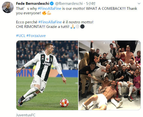 阿隆索：我们的球员态度不错；姆巴佩的身体状态不足以出场（阿隆索肯定球员态度，姆巴佩身体状态不足无缘出战）