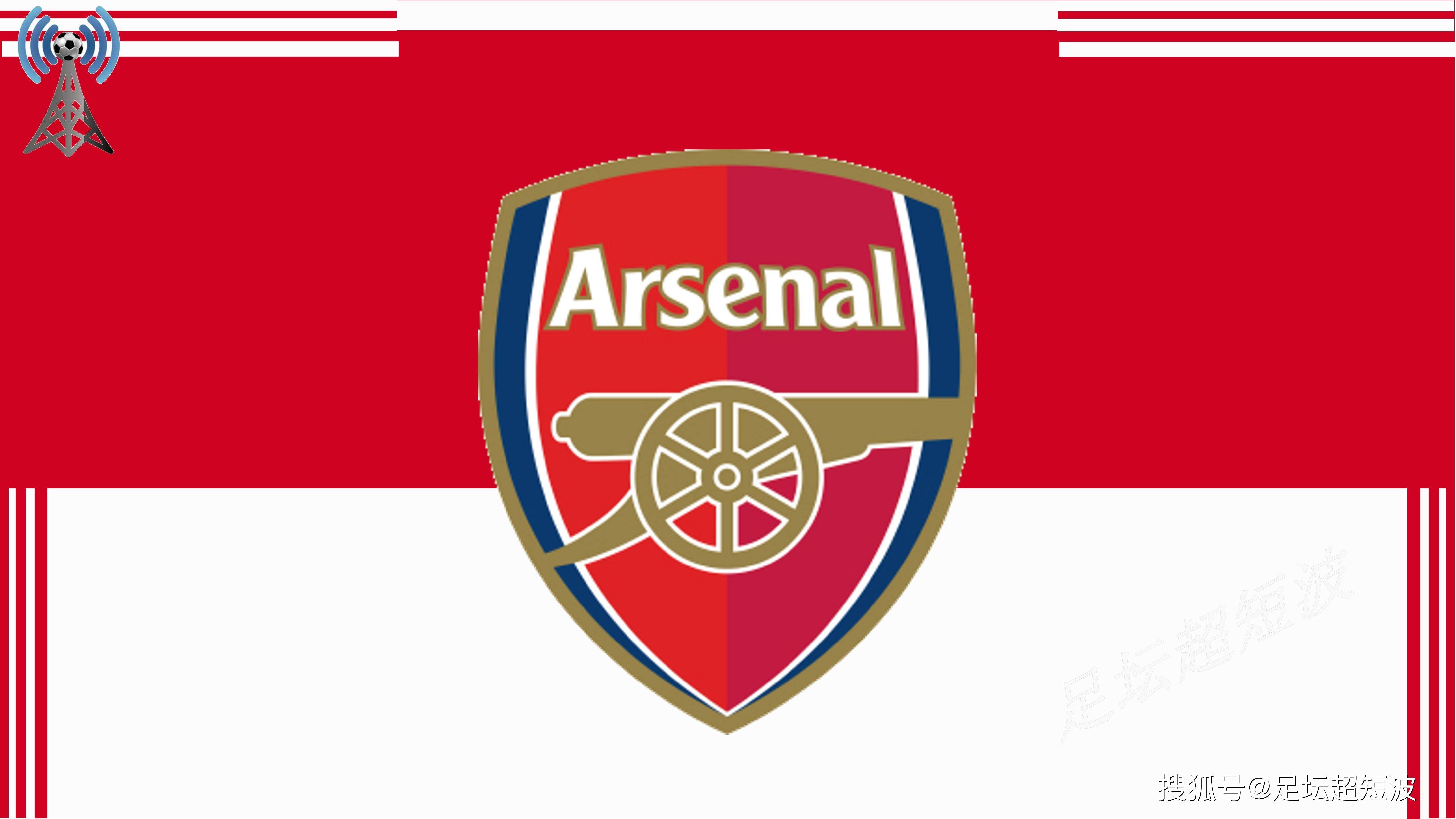 中亚规模最小的顶级足球联赛：仅有8队参赛的土库曼超