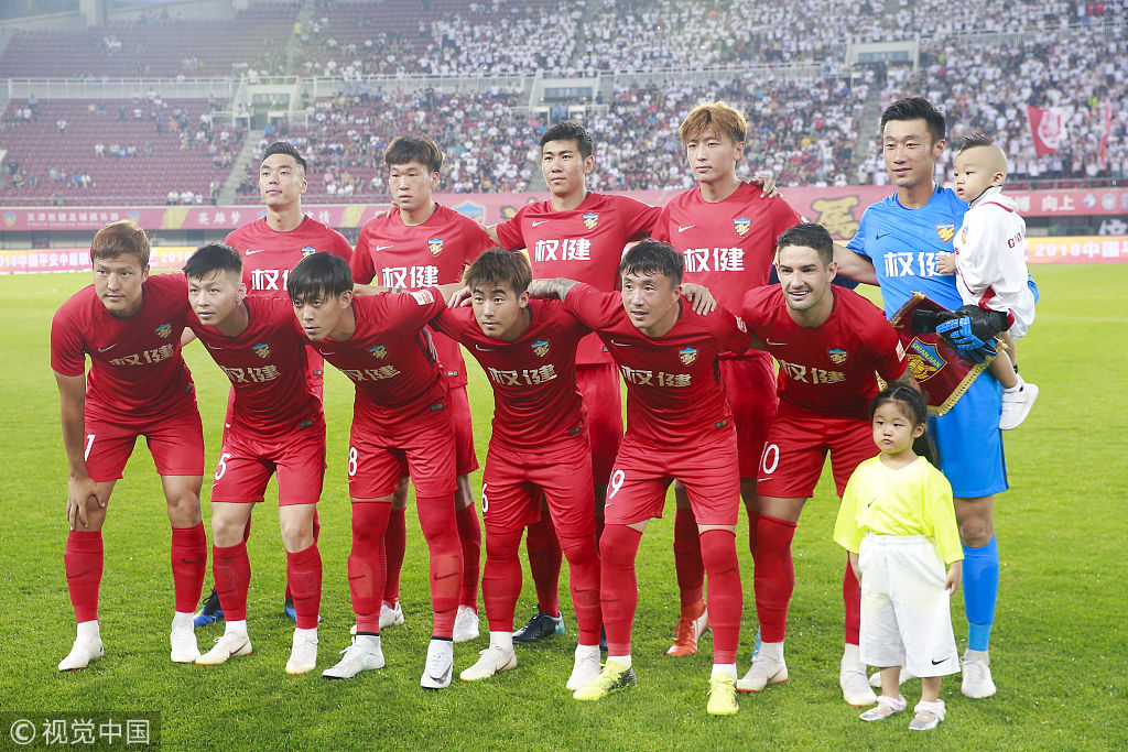 FIFA发布的世界杯赛程以美东时间计算，比北京时间慢12小时（FIFA世界杯赛程以美东时区为准，较北京时间晚12小时）