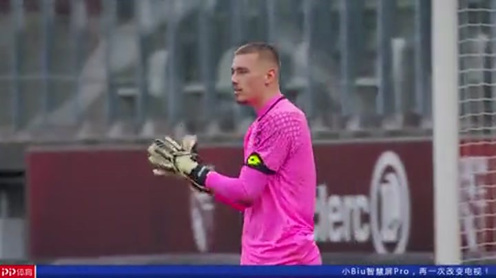 英媒：英冠朴茨茅斯有意租借热刺韩国小将梁民革